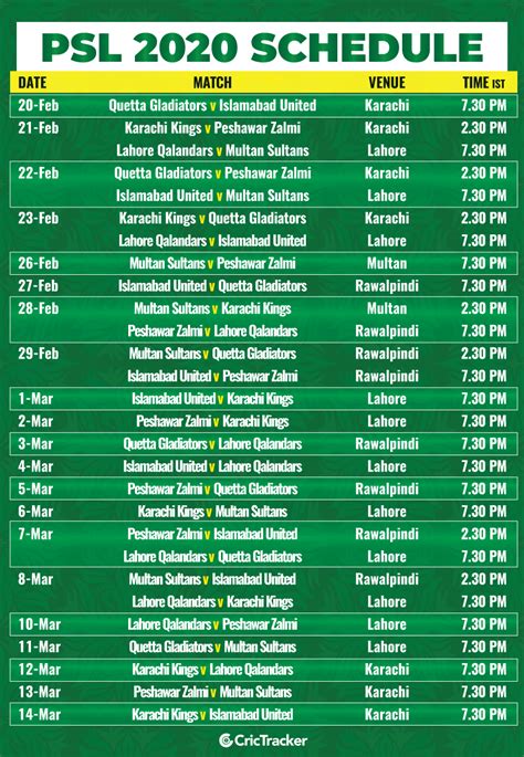 gtisl|pisl soccer league schedule.